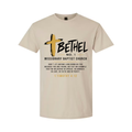 Bethel No.1 Youth Ministry Shirt